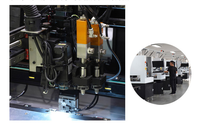 視覺點膠機.jpg 視覺點膠機.jpg